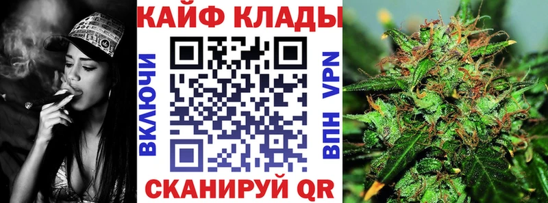 Что такое Елизово А ПВП  Мефедрон  БУТИРАТ  КОКАИН 