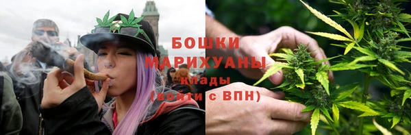альфа пвп VHQ Дмитров