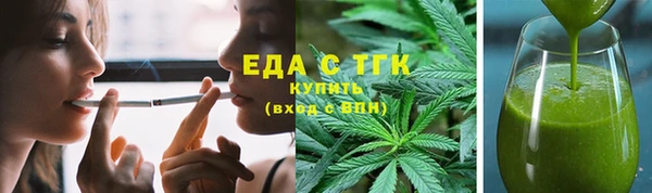 кокаин VHQ Дмитровск