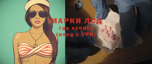 мефедрон VHQ Горно-Алтайск
