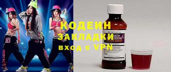 бутик Дмитриев