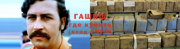бутик Дмитриев