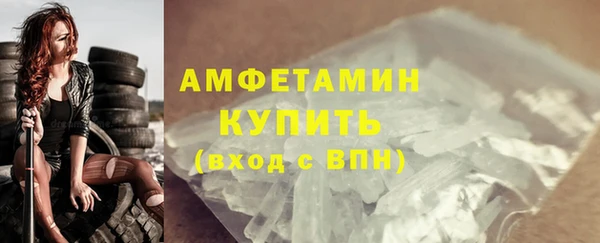 бутик Дмитриев