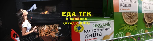бутик Дмитриев