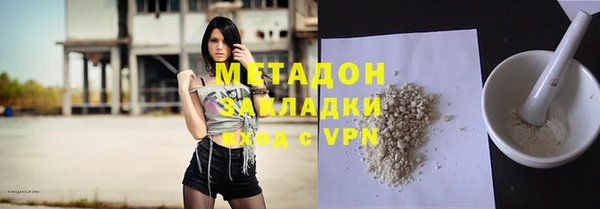 бутик Дмитриев