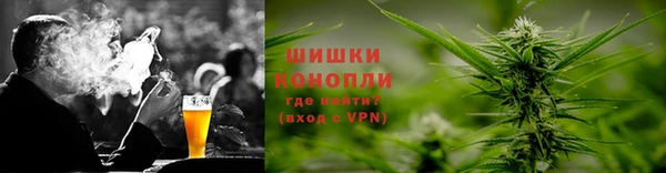амф Горнозаводск