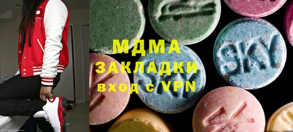 кокаин VHQ Дмитровск