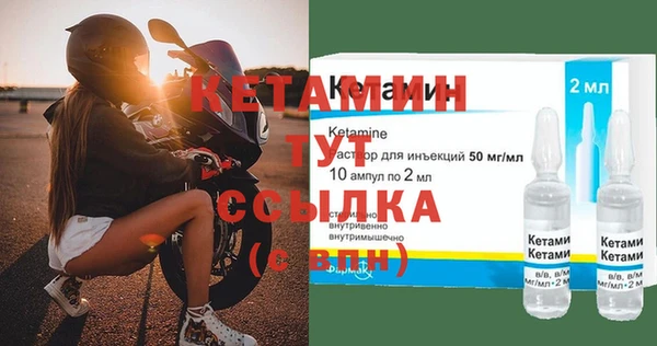 мет Вязьма