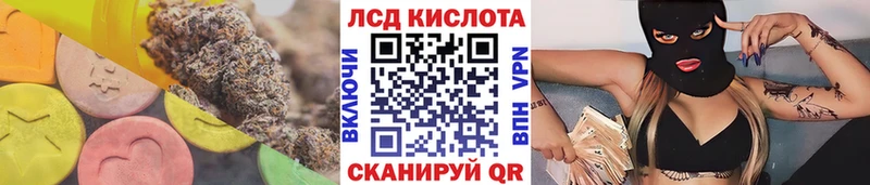 mega рабочий сайт  Елизово  LSD-25 экстази ecstasy 
