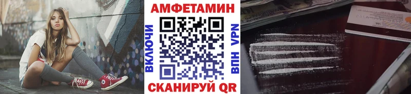 гидра как войти  Елизово  Метамфетамин Декстрометамфетамин 99.9% 