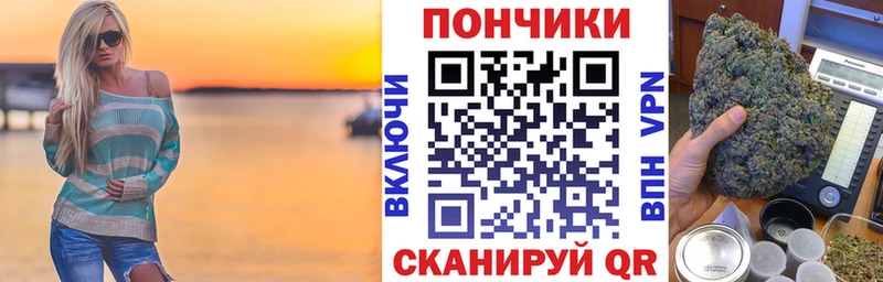 Марихуана конопля Елизово
